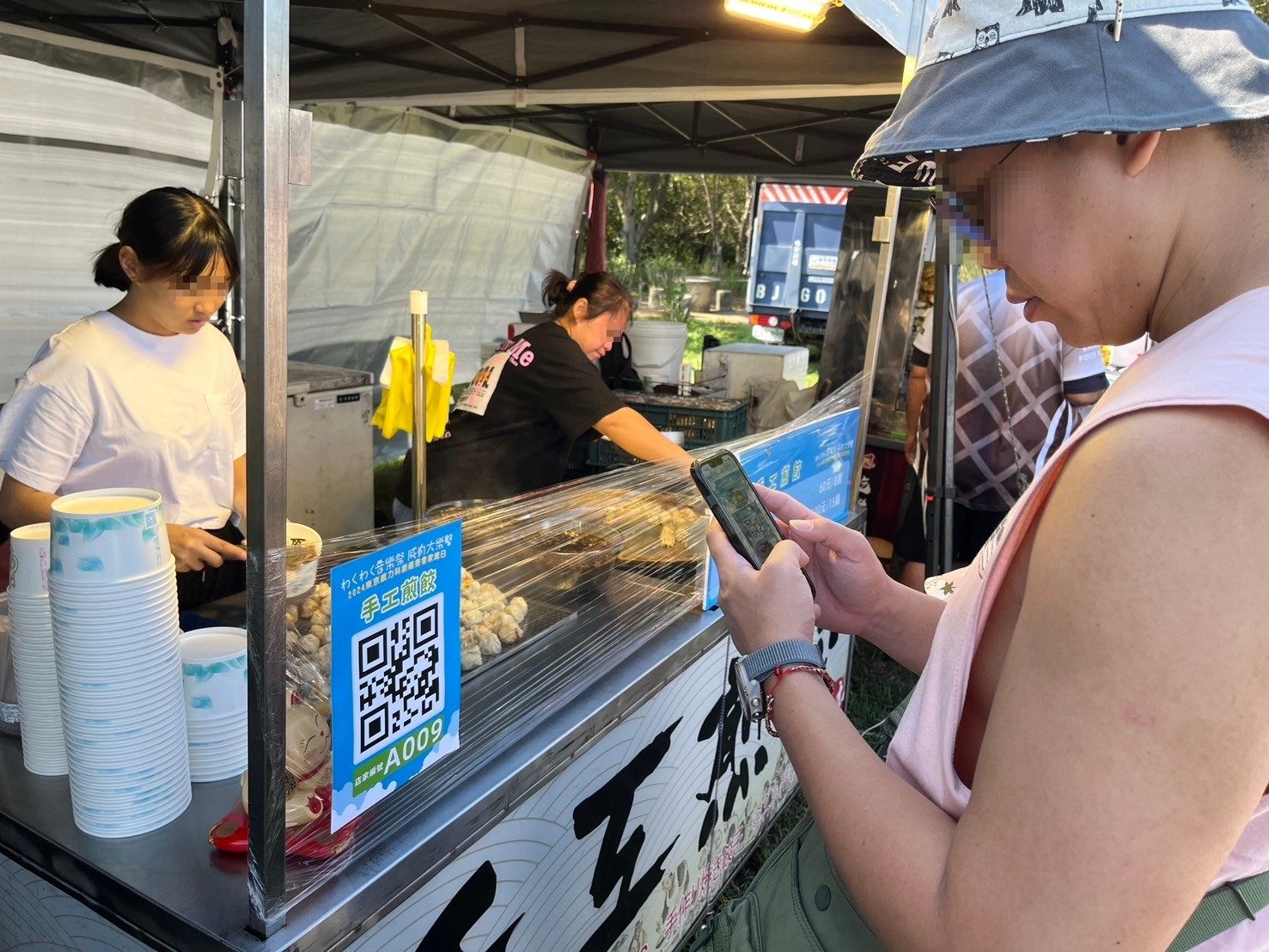 東京威力科創家庭日3000人線上自行報到 領取報到禮+QRCode闖關集點系統+園遊會無紙化點數支付+ DIY兌換&午餐兌換