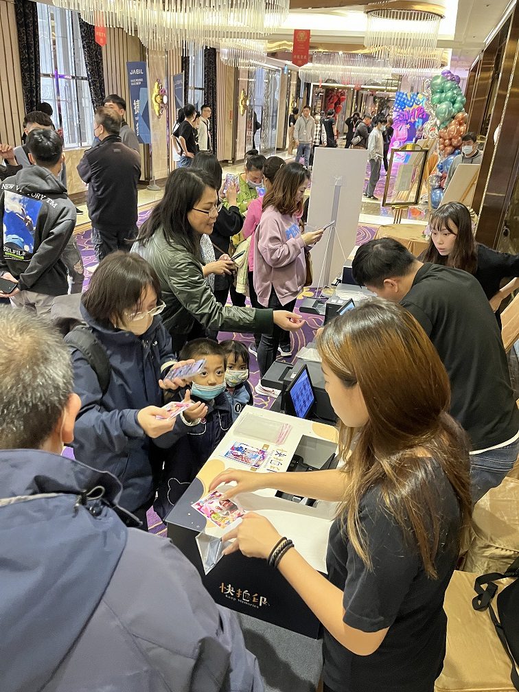 藍訊科技執行捷普集團尾牙派對 客製化抽獎系統+無線抽獎按鈕+得獎查詢系統+快拍印_即拍即印