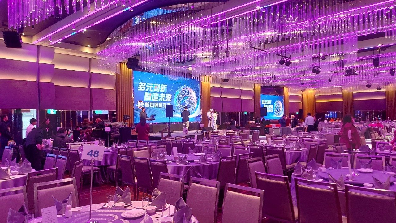 藍訊科技執行 新日興2023年終尾牙 線上自行報到+客製化抽獎系統+馬賽克抽獎過場動畫+抽獎按鈕+得獎查詢系統
