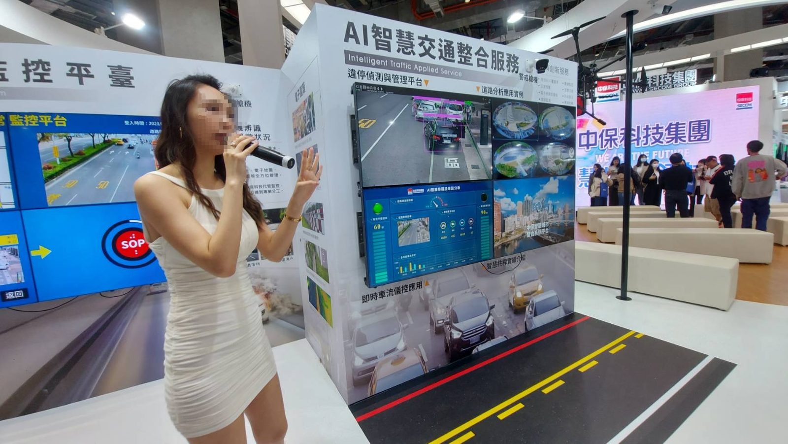2023智慧城市展 中保科AI路安整合大平台 搶攻智慧交通解決方案市場 _藍訊科技執行車流資料連動及UI設計
