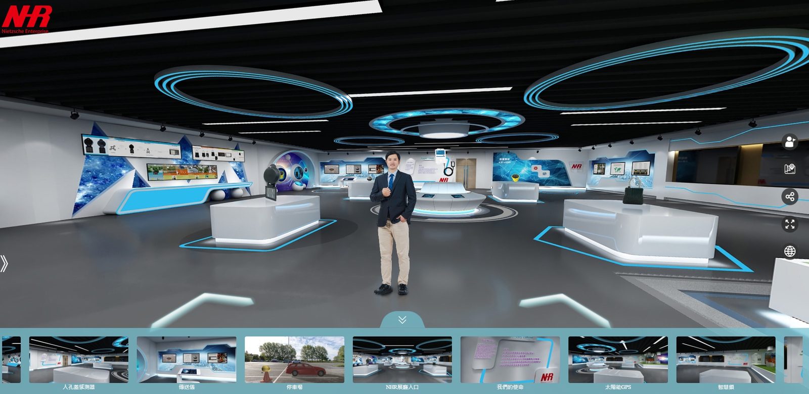 藍訊科技執行 尼采實業-旗艦線上虛擬展覽館 360Expo 全球化的虛擬展覽：用全景語音導覽拓展市場，提升業績