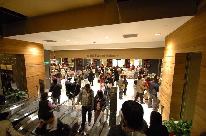 藍訊科技—藍芽多媒體廣告應用地點—書局、書店