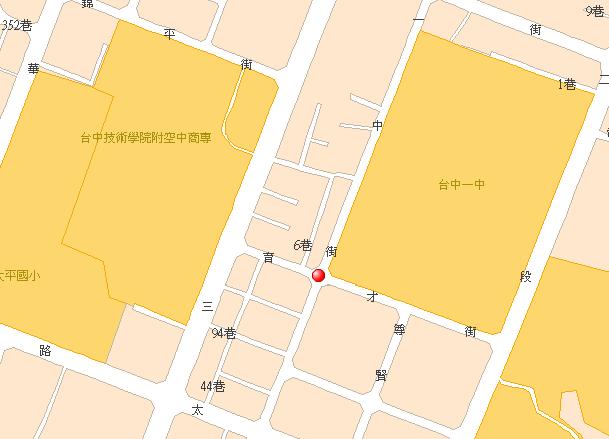 在一中商圈，免費幫你做藍芽多媒體廣告 託撥 [12/9號前]