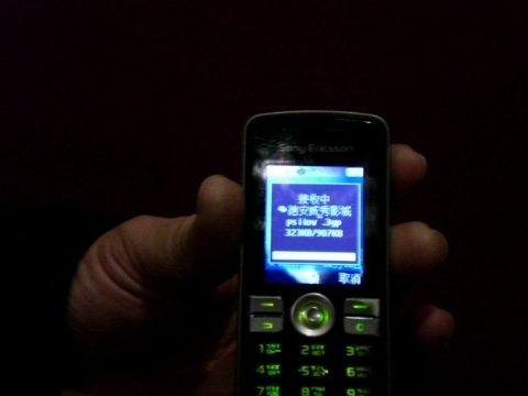 德安威秀影城情人節與農曆春節與藍訊科技發送預告訊息