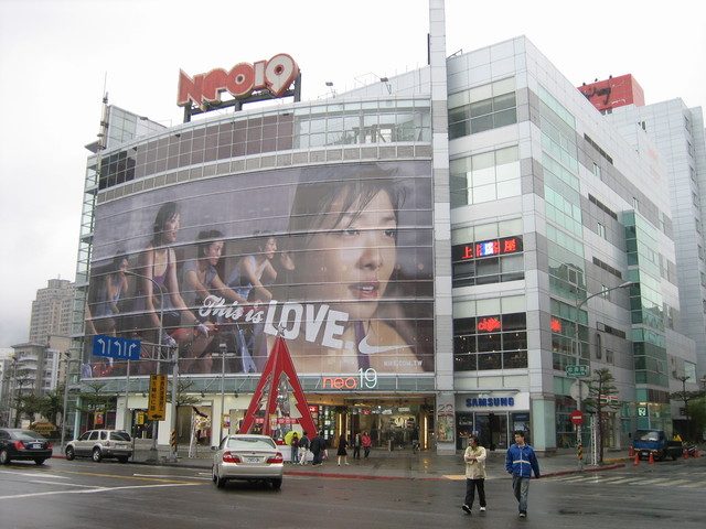 NIKE THIS IS LOVE（Nike Women）廣告介紹