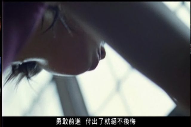 NIKE THIS IS LOVE（Nike Women）廣告介紹