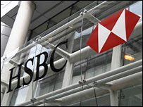 連匯豐銀行都置入手機藍牙簡訊廣告