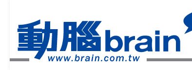 【媒體】手機成為行銷利器 以優惠簡訊最能抓住消費者目光