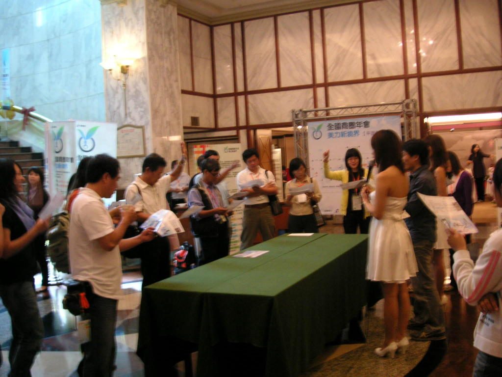 藍訊科技/ 全國商圈年會 精彩剪輯(2009/ 11 / 9~11)
