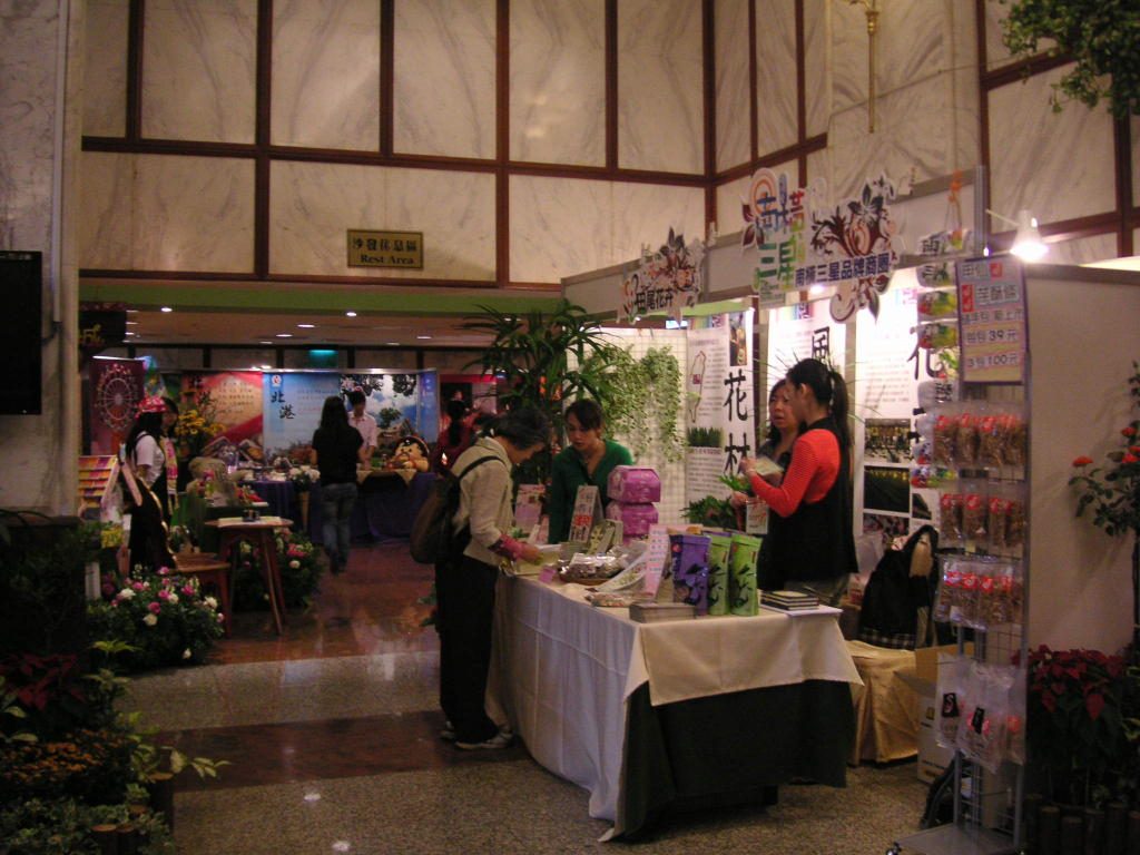 藍訊科技/ 全國商圈年會 精彩剪輯(2009/ 11 / 9~11)