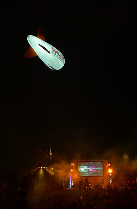 藍訊科技與「威達雲端電訊」，在2010年台中森林公園的元宵燈會，現場發送藍芽