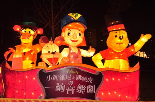 藍訊科技與「威達雲端電訊」，在2010年台中森林公園的元宵燈會，現場發送藍芽
