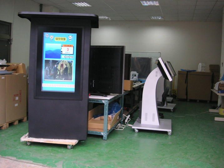 貓空商圈 - 32"觸控導覽系統(KIOSK)+42"雙面戶外防水電子資訊看板