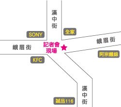 2010西門購物節 i上西門遊樂町（拜請好康、藍芽好神）