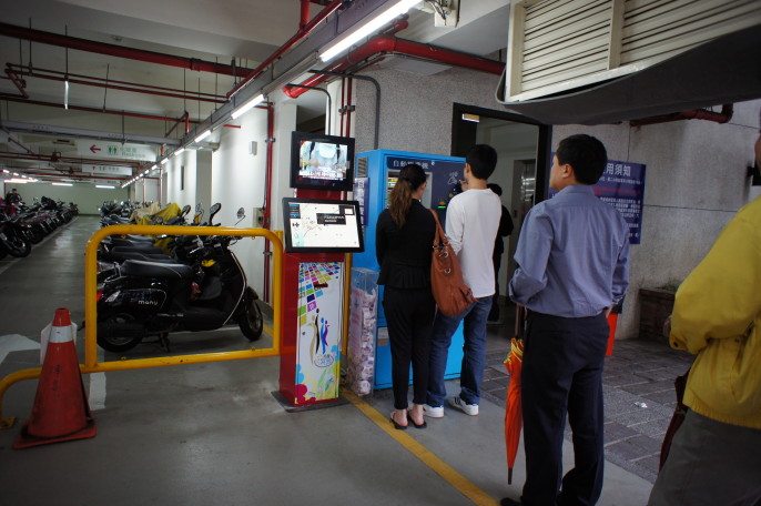 藍訊科技協助建置 中壢-中平商圈 導覽系統 KIOSK