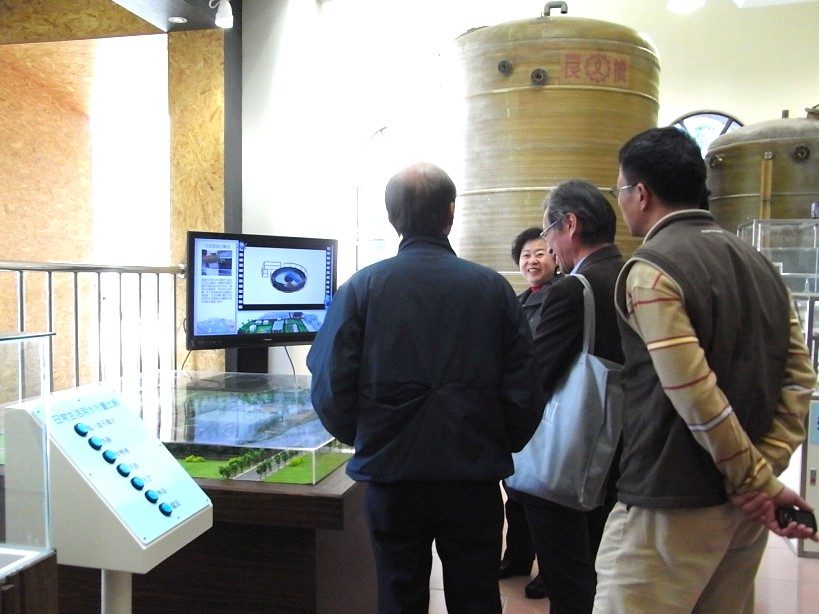 藍訊科技 負責執行 五股汙水處理廠-展覽館 觸控導覽與互動式教學系統內容建置