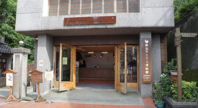 藍訊科技於水金九的黃金博物園區與九份的旅客服務中心,建置藍芽多媒體觸控導覽下載