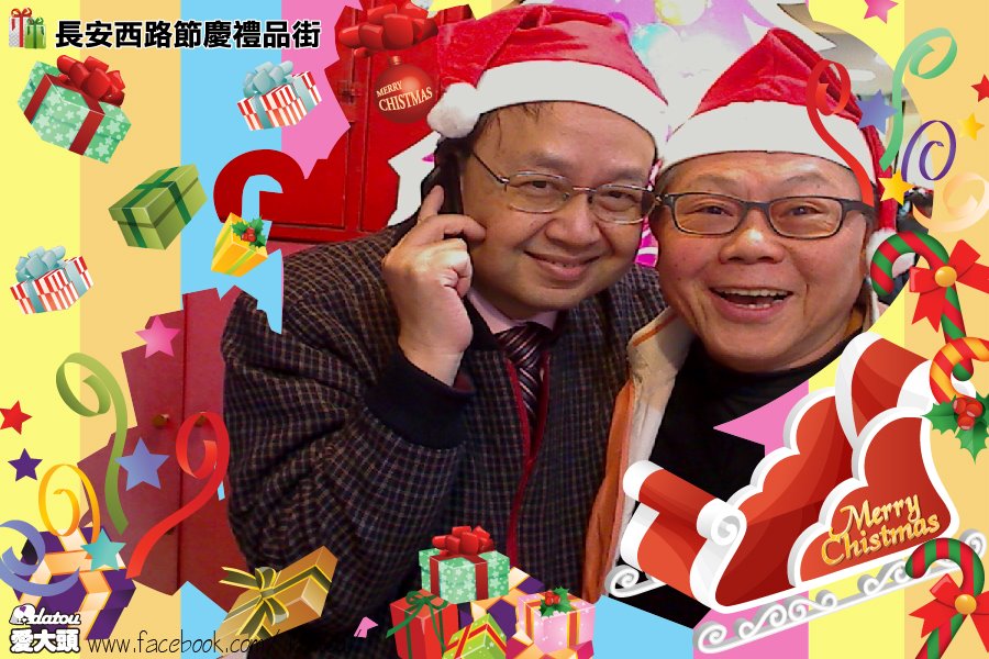 長安西路節慶禮品街點燈儀式聖誕玩創藝，愛大頭風華再現