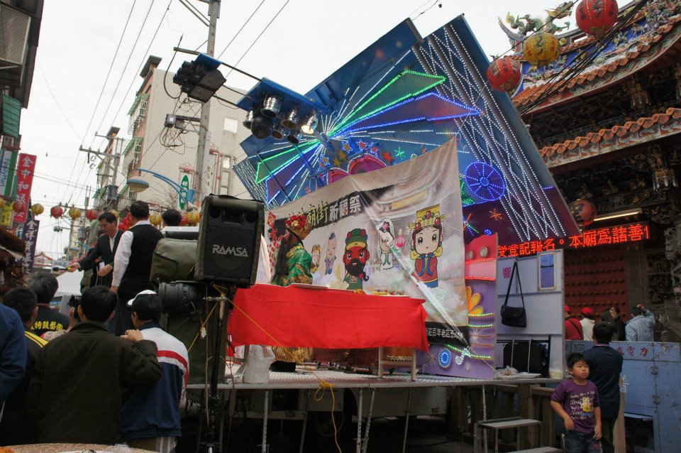 藍訊科技執行 2011新北市新莊廟街迎五福-新北大頭貼-婚禮大頭貼