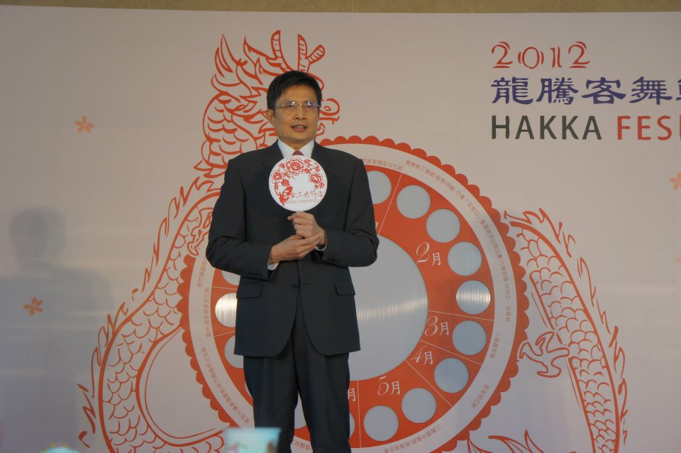 龍騰客舞-2012客庄十二大節慶記者會現場側拍,熱鬧客庄一整年