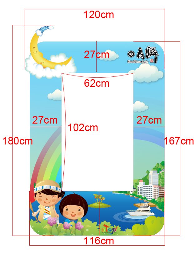 藍訊科技建置：日月潭OTOP比65吋還大的42吋造型電子看板