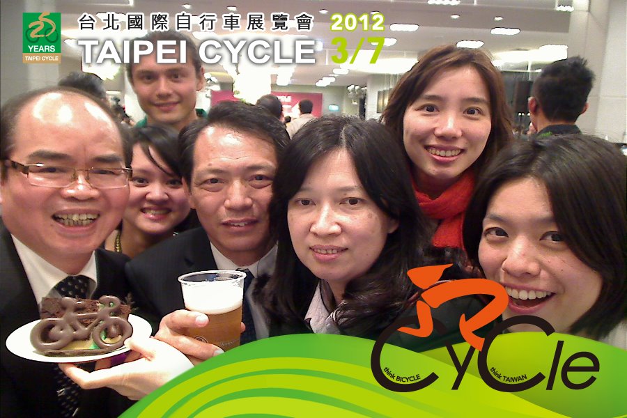 藍訊科技 2012行銷公關活動 愛大頭大頭貼機之台北國際自行車展覽會