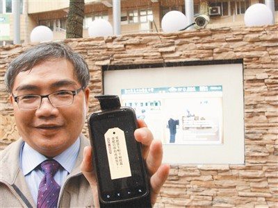 藍訊執行 中和國中 互動許願池 藍牙推播法鼓自在語籤詩