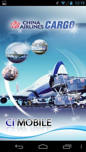 藍訊科技 執行 中華航空e化貨運服務 APP(CAL Cargo)