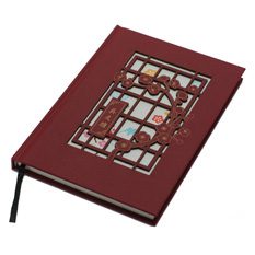 藍訊科技 建置 旅行記憶 -互動式紀念品網站 & APP