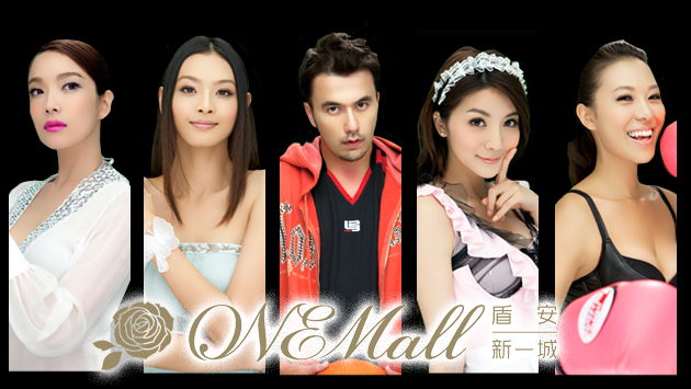 藍訊執行_瀋陽One MALL LED大型電子看板_互動AR擴增實境