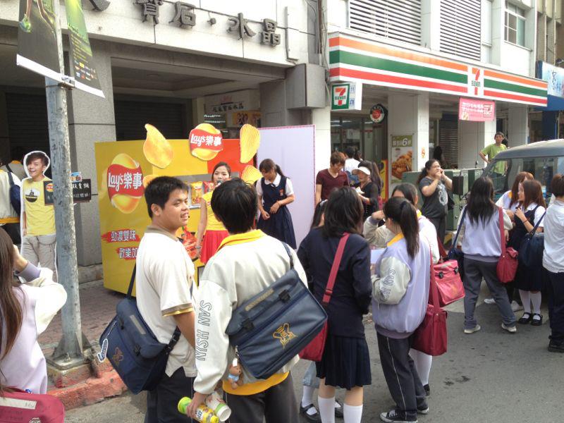 藍訊科技執行_愛大頭寶寶與樂事微笑拍照販賣機_泰式酸辣 PK 墨西哥肉醬