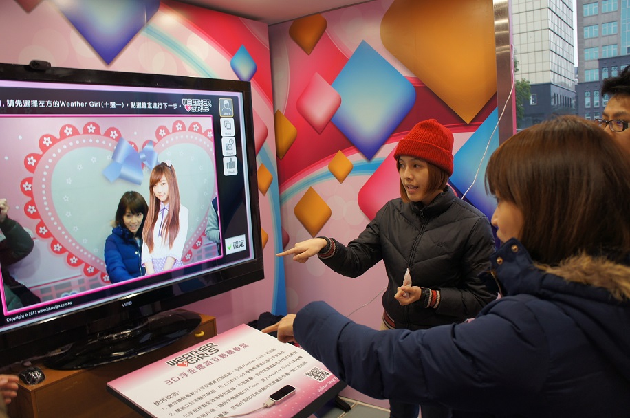 藍訊科技執行 天氣女孩Weather Girl 體感控制Leap Motion大頭貼 + 立即上傳FB粉絲團
