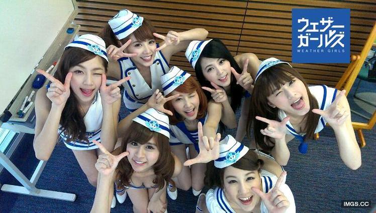 一起到華山藝文中心 找「美女軍團」台灣天氣女孩 (Weather Girls) ，拍大頭貼立即上傳上傳天氣女孩粉絲團