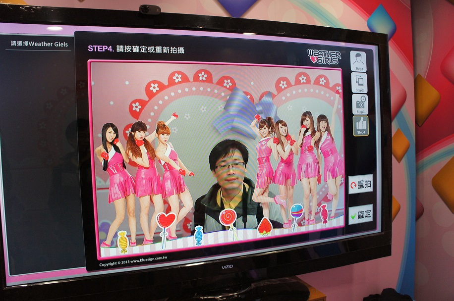 藍訊科技執行 天氣女孩Weather Girl 體感控制Leap Motion大頭貼 + 立即上傳FB粉絲團