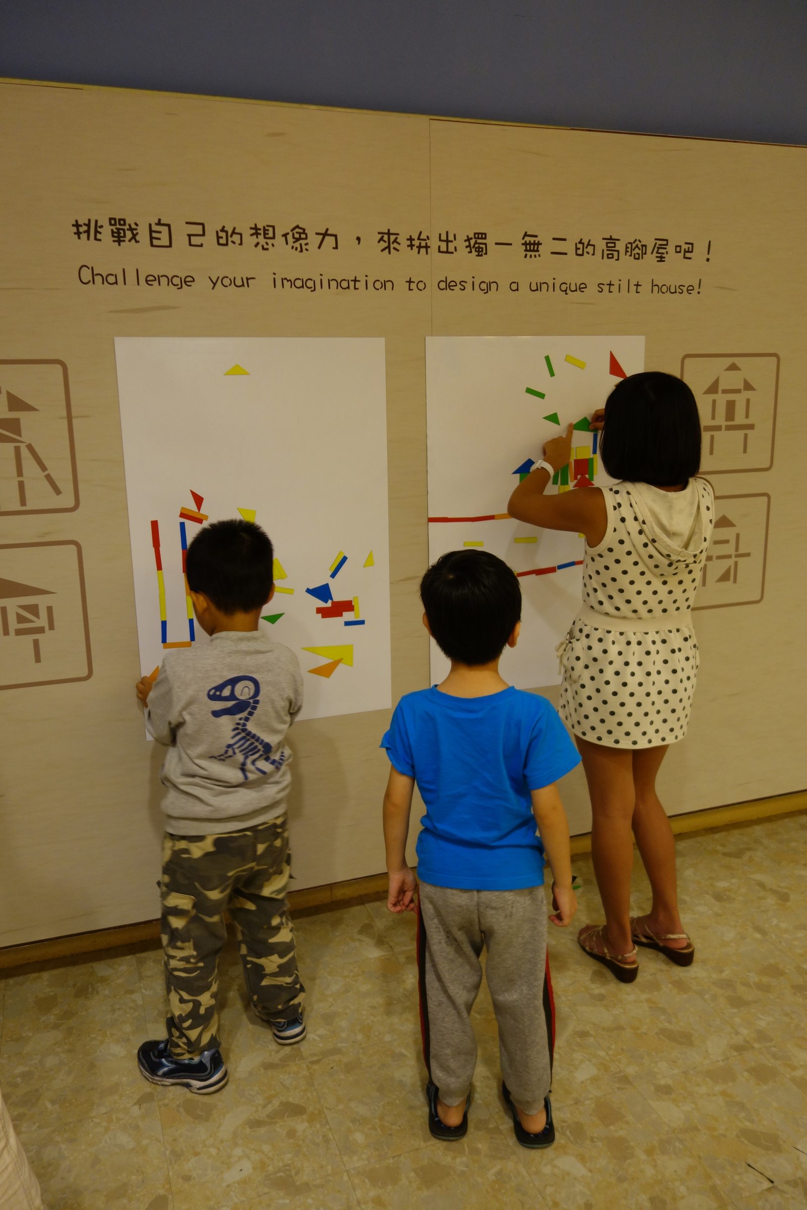 藍訊科技執行 十三行博物館 展出高腳屋-台灣原住民族干欄式建築特展