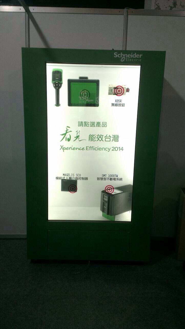 藍訊科技 執行 施耐德透明顯示櫥窗 互動內容