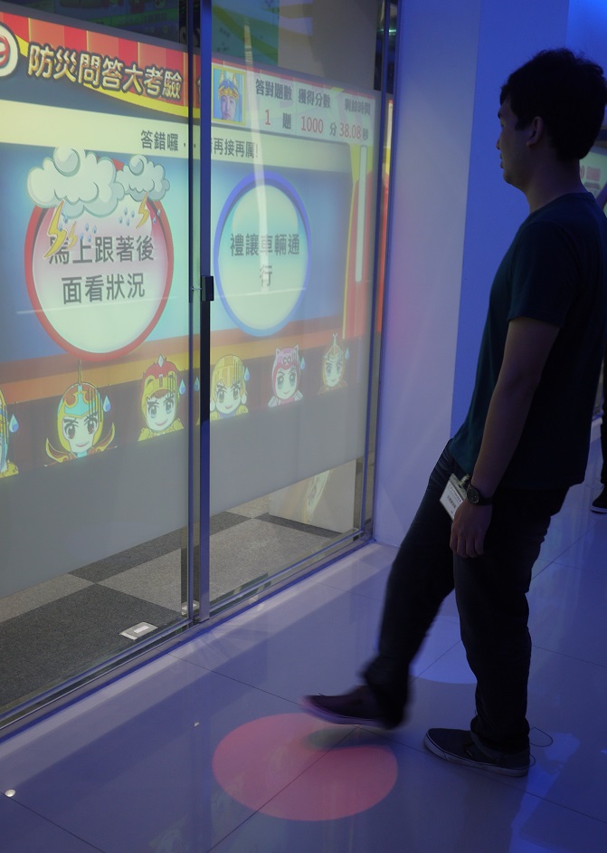 藍訊科技執行 新北消防局指揮中心-新北魔幻隧道