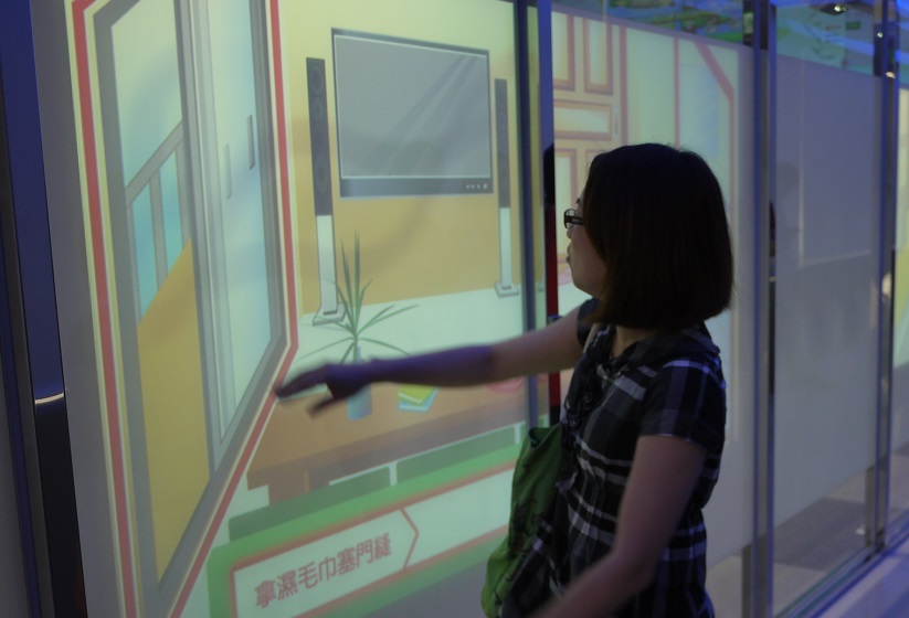 藍訊科技執行 新北消防局指揮中心-新北魔幻隧道