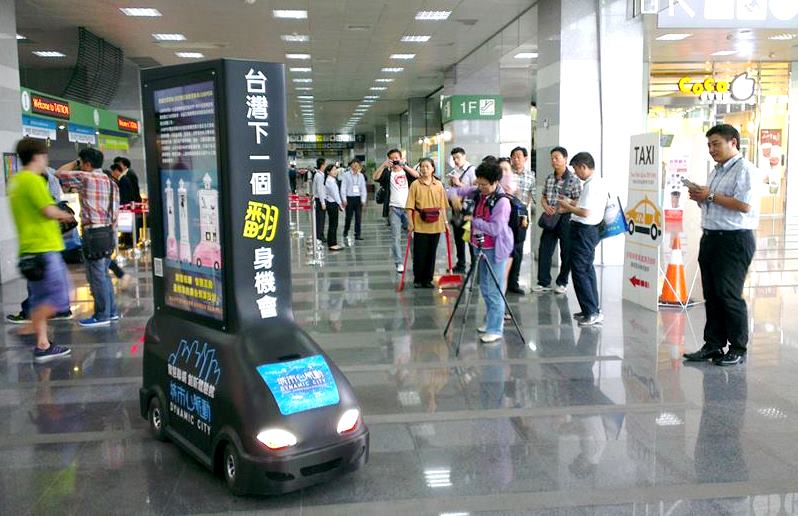 藍訊與諾亞媒體 合作開發 多媒體電動遙控車 新數位展示平台 JUMPER