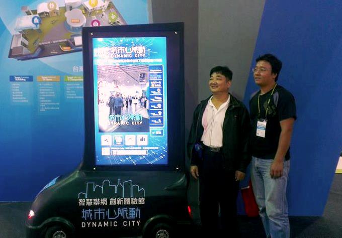 藍訊與諾亞媒體 合作開發 多媒體電動遙控車 新數位展示平台 JUMPER