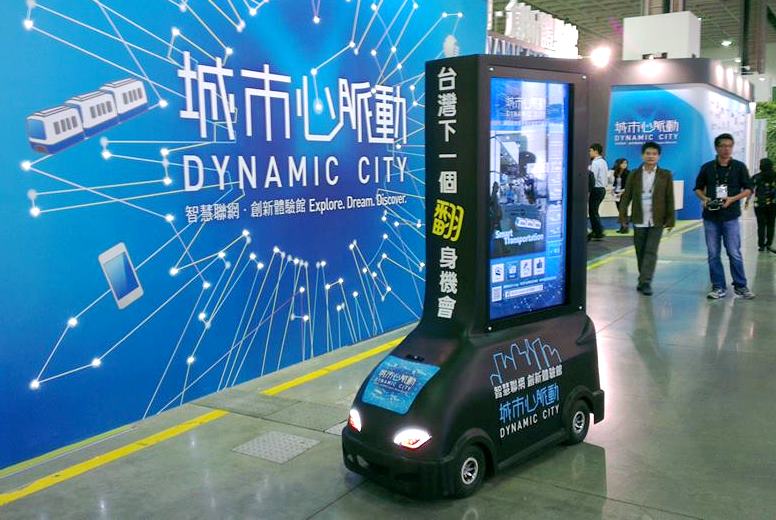 藍訊與諾亞媒體 合作開發 多媒體電動遙控車 新數位展示平台 JUMPER