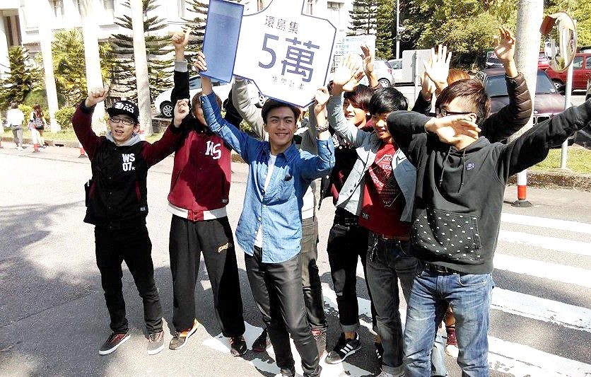 藍訊科技執行_藝人陳盛宇社群活動行銷新創意-FB粉絲團的按讚人數結合至行動交通工具上