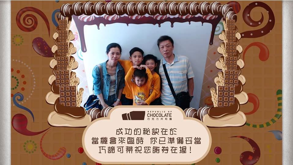 藍訊執行 巧克力共和國 三周年生日派對 體感LED互動許願拍照&FB即時上傳體驗