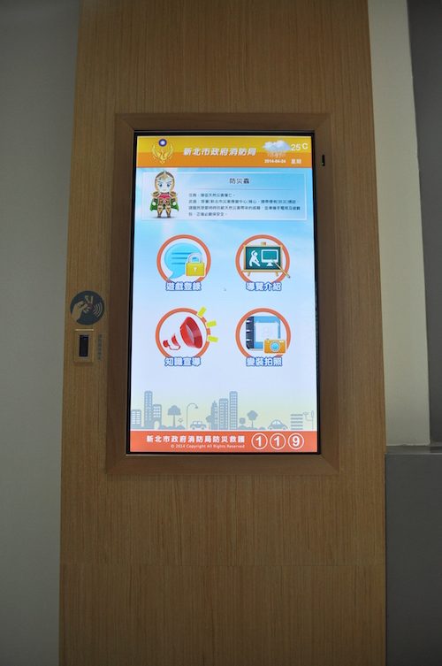 藍訊科技受邀 SRT智慧零售雜誌採訪_靈活運用創意 零售商機無限