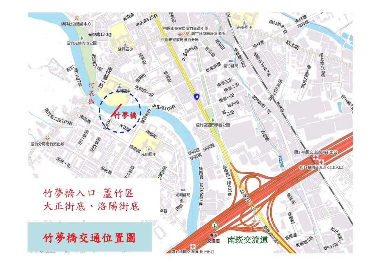 藍訊科技執行_竹夢橋LED聲光控制互動系統