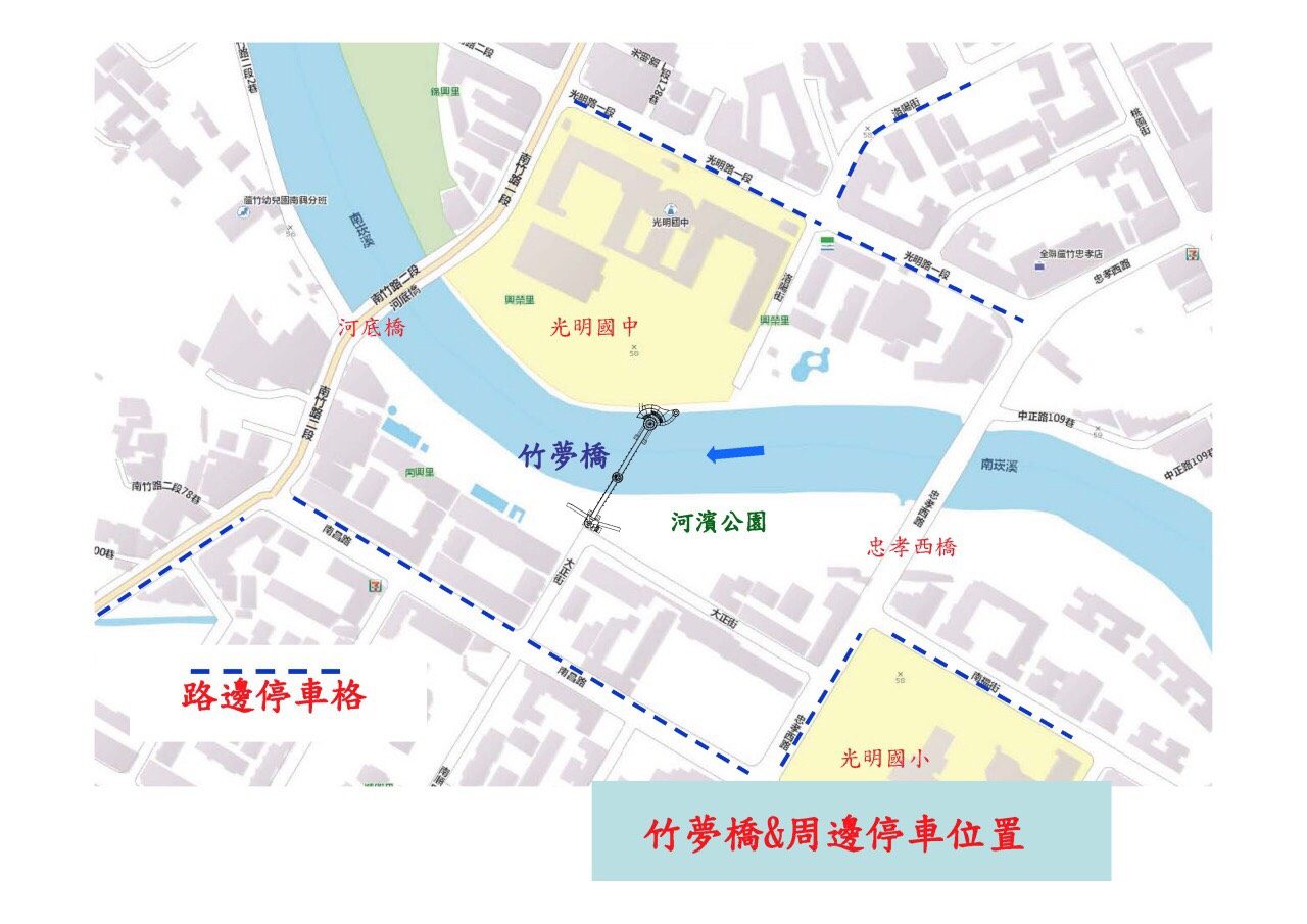 藍訊科技執行_竹夢橋LED聲光控制互動系統