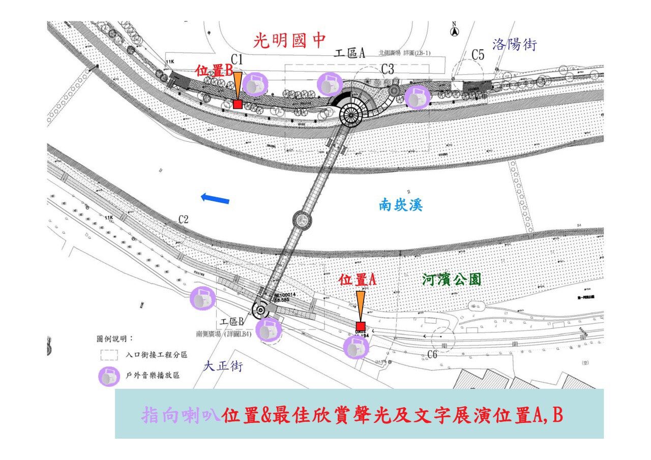 藍訊科技執行_竹夢橋LED聲光控制互動系統