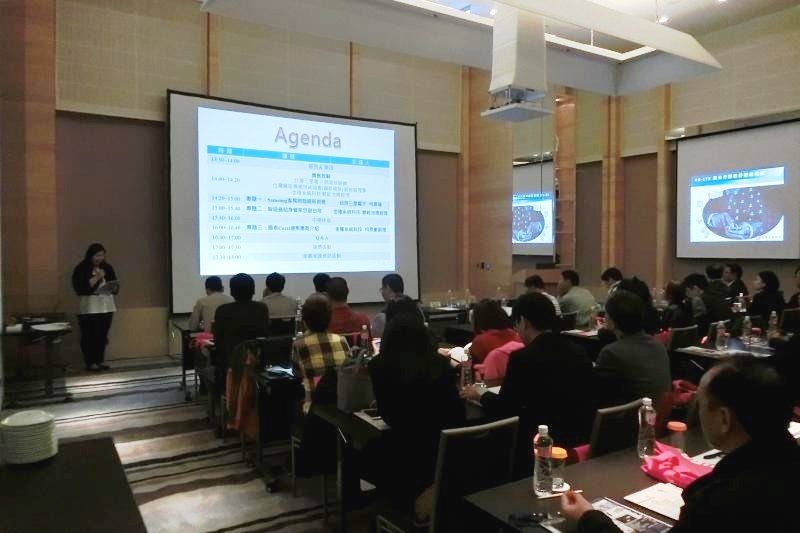 藍訊執行 2016金隆Samsung旅館創新科技之旅高雄場研討會 QRCode報到&抽獎&活動花絮