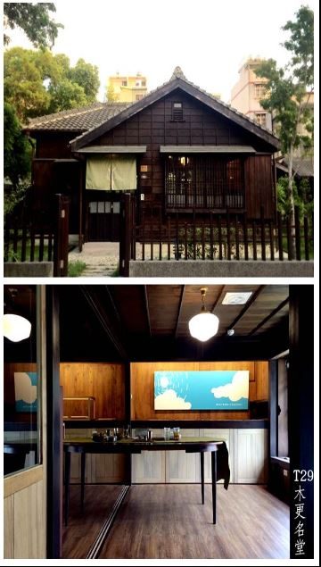 藍訊科技執行 檜意森活村 QShop互動式電子看板 42吋直立顯示器
