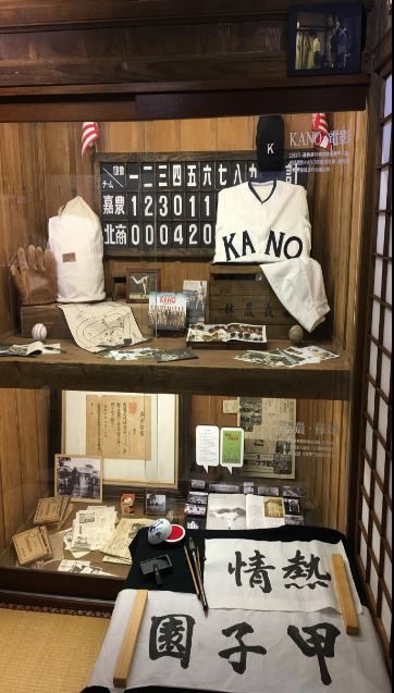 藍訊科技執行 檜意森活村 QShop互動式電子看板 42吋直立顯示器
